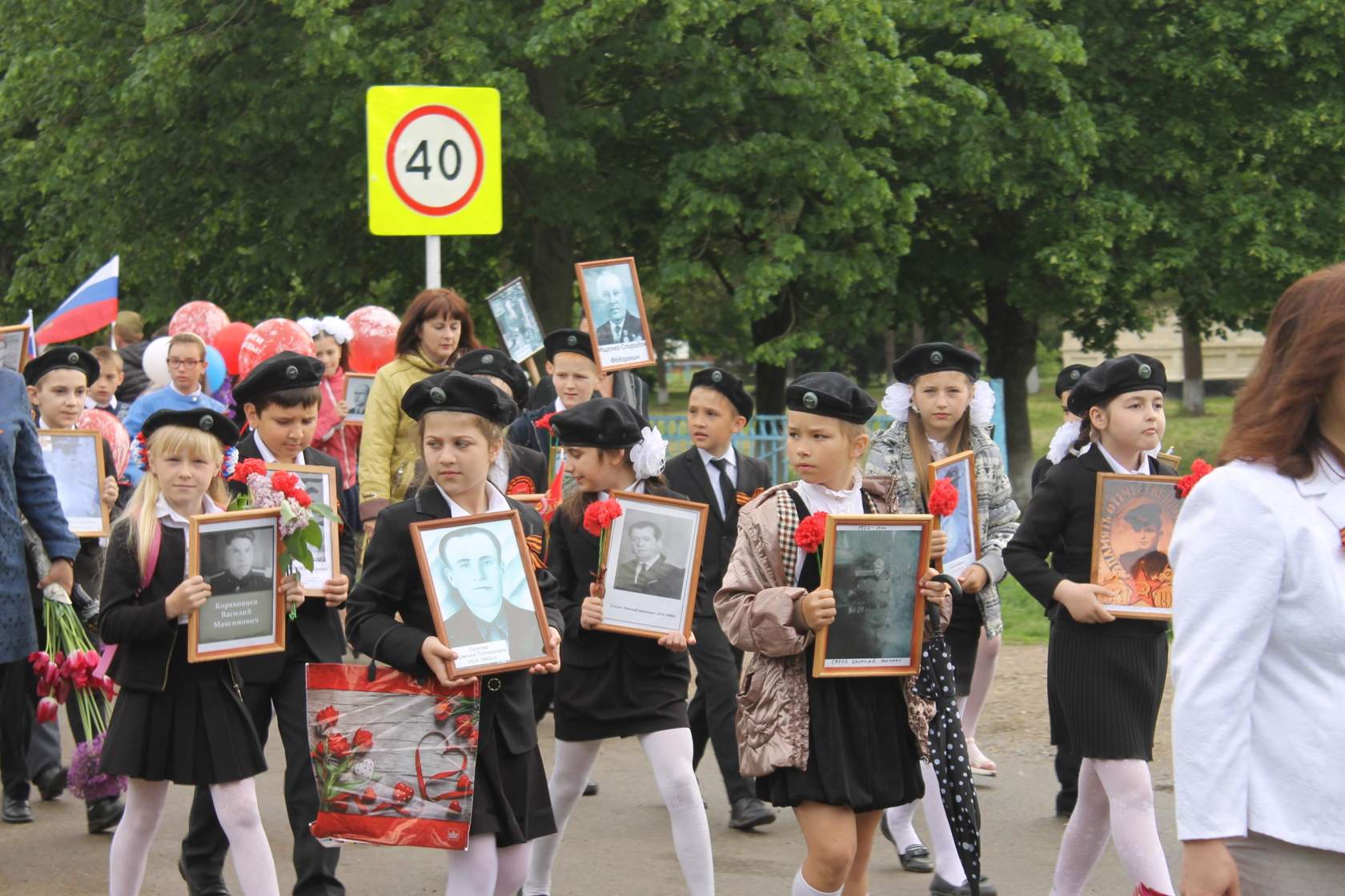 Покажите погоду в станице