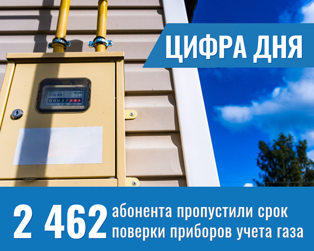 foto 2025 07 16 17 07