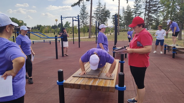 IMG20250808150517