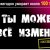 С 13 по 24 марта 2017 года Всероссийская антинаркотическая акция «Сообщи, где торгуют смертью!»